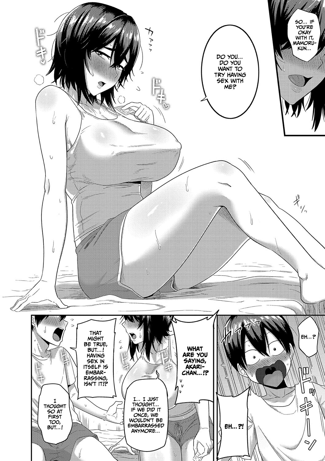 Hentai Manga Comic-Harem life on a deserted island with dirty girls who are curious about sex-Read-132